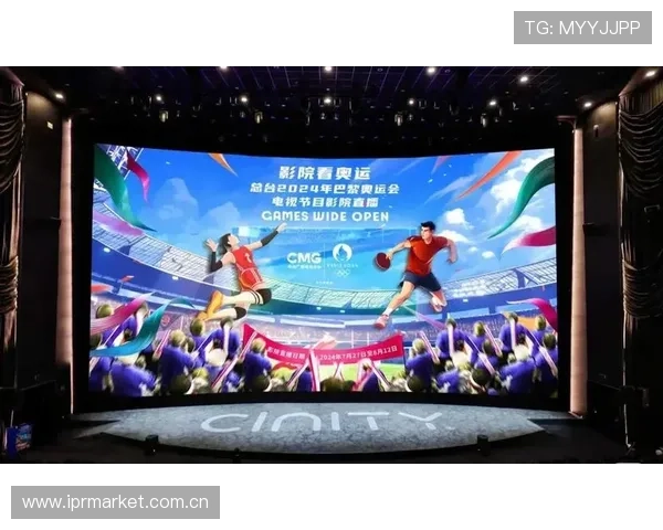 全景体育直播新时代赛事互动体验全面升级解析趋势与未来发展前瞻